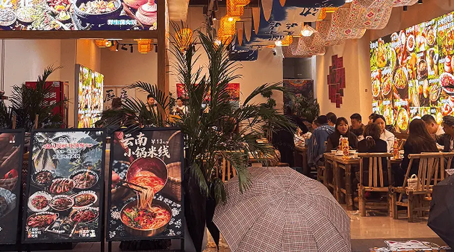 2026丽江古城美食避坑指南：绕开预制菜陷阱，解锁地道滇味选店要点