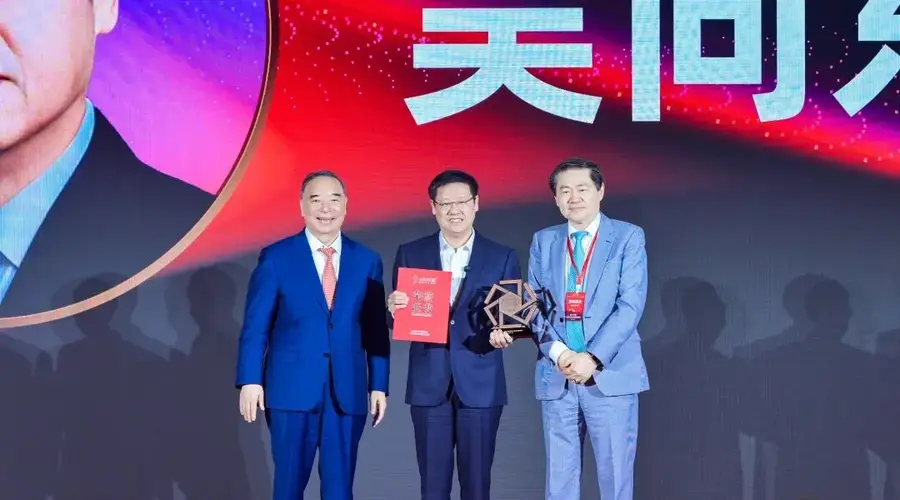 inexpo Asia 2026将至 珍酒凭全产品阵容传递中式酱香魅力