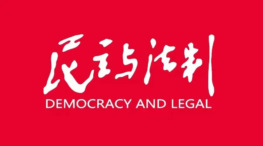 哈铁公安海拉尔公安处阿里河站派出所暑运路地联动 筑牢旅客出行安全防线