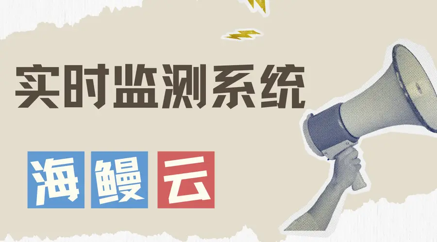热门景区客流两极分化严重,动线问题亟待解决