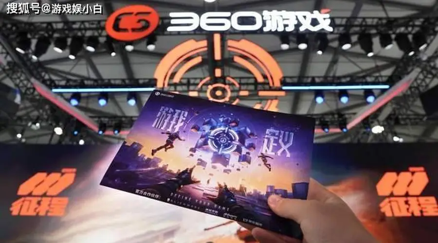 CJ现场好礼加码!《坦克世界:征程》诚邀玩家参与,外设大奖等你抽