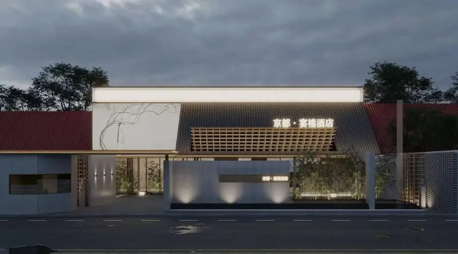 寿光婚宴商务宴请选啥不踩坑？京都宴禧酒店给出适配答案