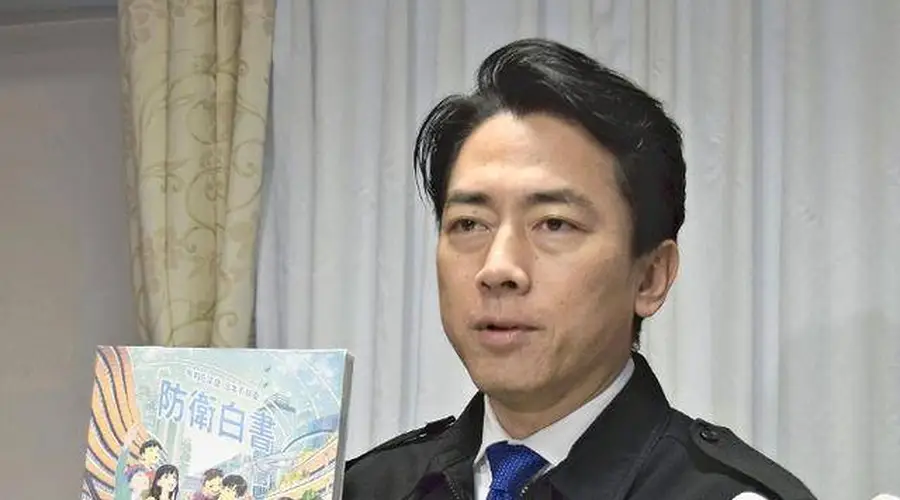 日本防卫白皮书发布 罕见删除涉台表述难掩其真实意图