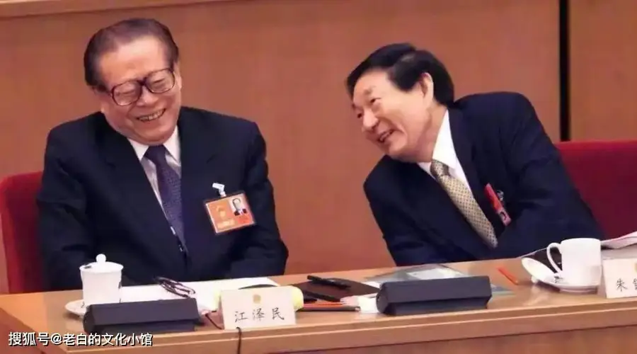 伟大的邓小平和伟大的江泽民选择了伟大的朱鎔基