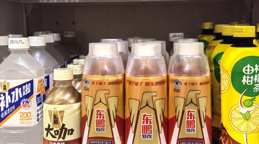 东鹏饮料报警澄清谣言:老板拒喝自家产品系伪造