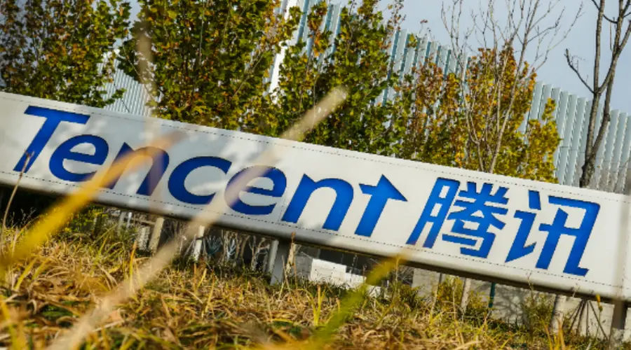 腾讯将推出独立支付App?公司最新回应:面向境外来华人员