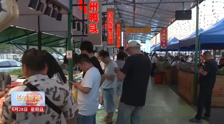 荟萃多元业态 乐享夏日时光