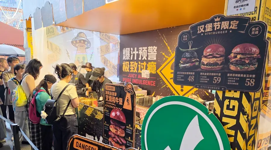 米其林主厨摆摊卖限定款汉堡?张江这个市集去了就不想走