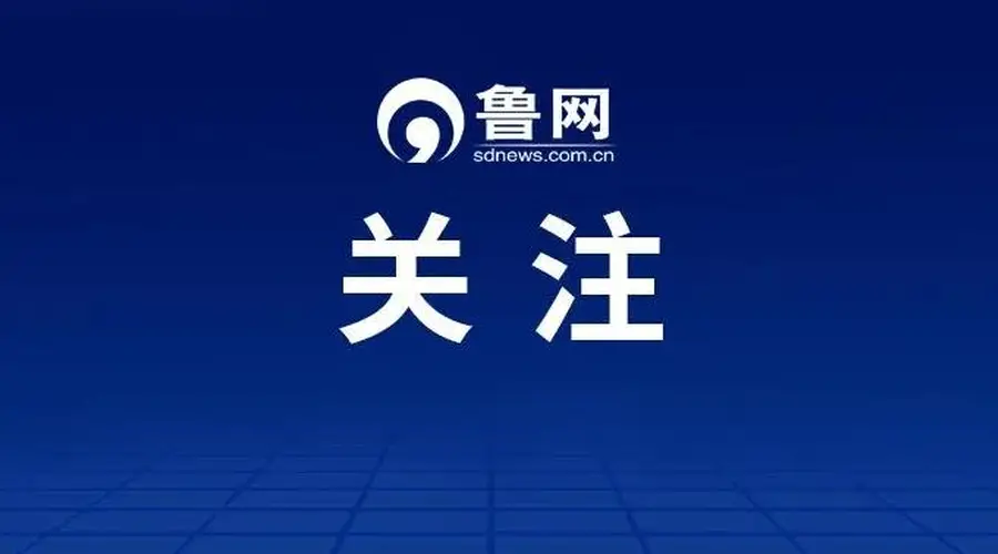 男子在家“一丝不挂”,被女邻居拍照发到业主群提醒:在家不要“裸奔”;男子怒斥并报警:你犯法了