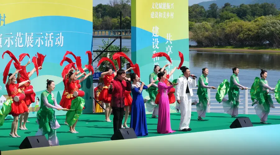 黑龙江省第七届农民文化艺术展演示范展示活动（饶河站）火热开启