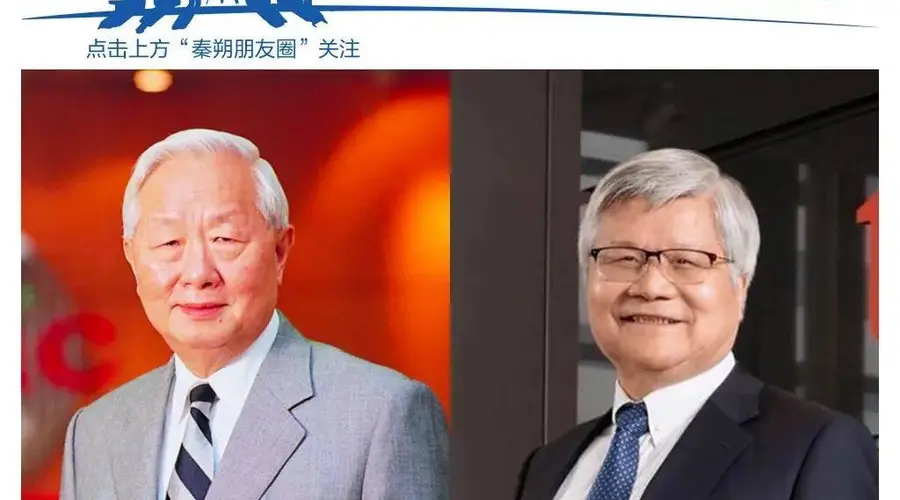 台积电交棒内幕:为什么十几年后是魏哲家赢了?