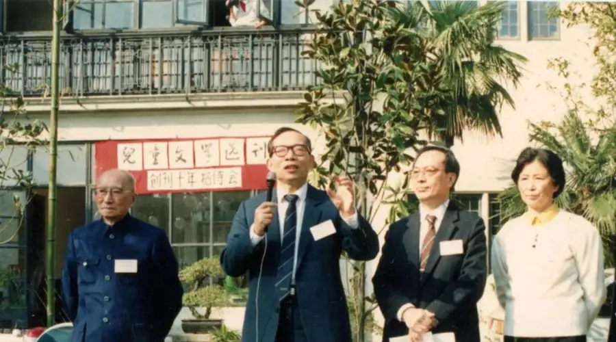 文学人，文学魂——追忆周晓先生 | 秦文君