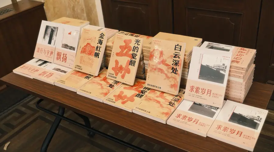 红色上海,文学在场:讲好这座光荣之城的故事