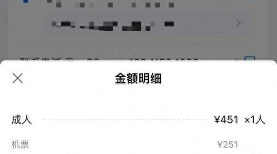 比高铁还便宜!暑期订机票捡漏“黄金期”来了