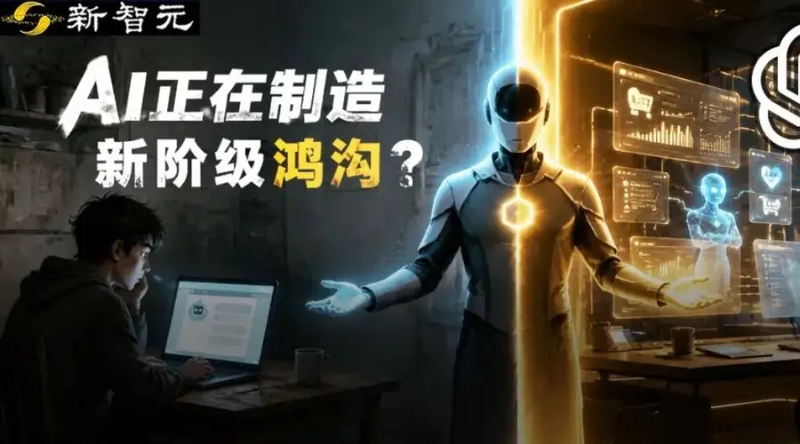 AI折叠!Fable 5和GPT-5.6,正沦为少数人的特权