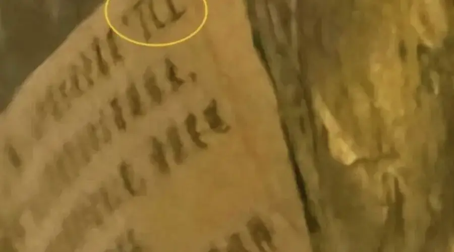青海省博物馆回应“国家一级文物发现TCL字样”：系装藏封底附着报纸
