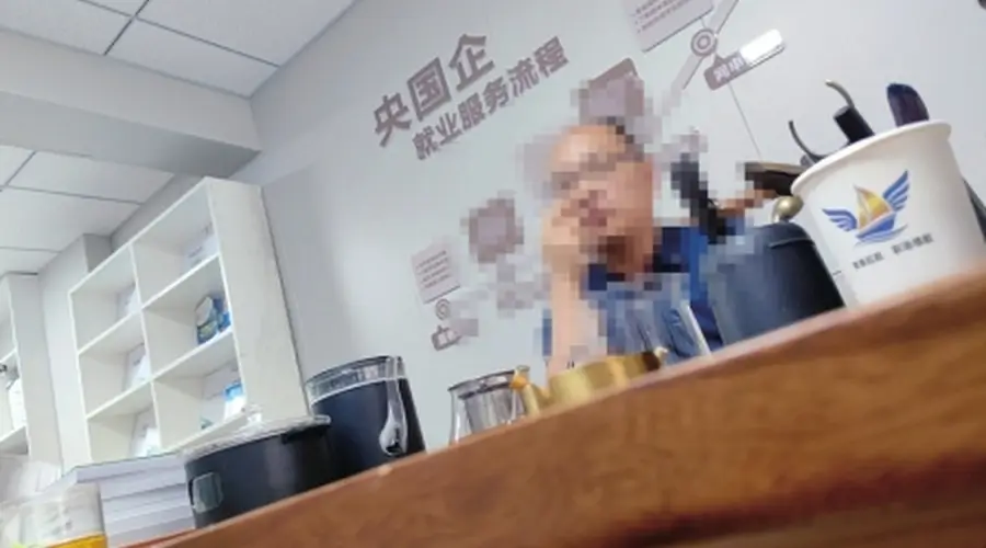 “黑医师速成”背后的学历挂读乱象