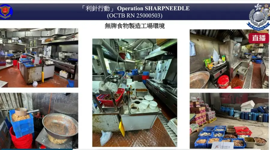 香港64岁黑社会头目和女友每天制售800份盒饭，靠垄断工地盒饭年入1200万港元，向“O记”卧底警察收保护费时当场被抓