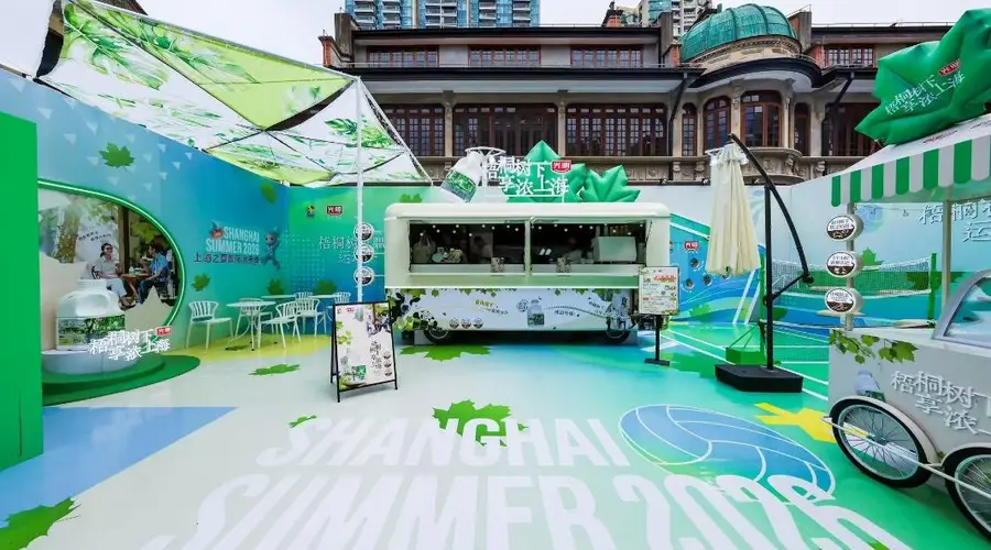 梧桐树下，运动一夏！光明乳业携手2026上海之夏激活城市消费新动能