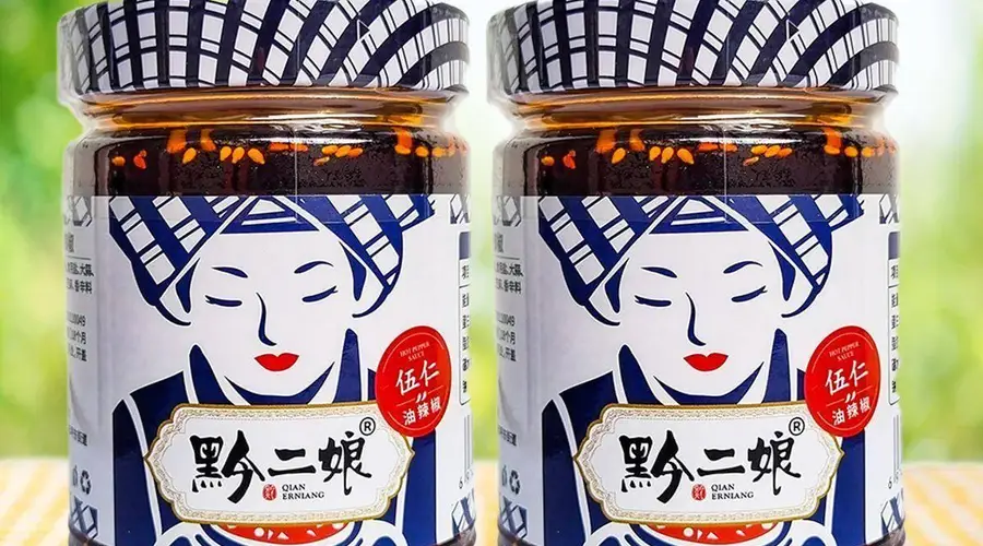 全国统一价59元,这个贵州油辣椒让我重新定义了“下饭神器”