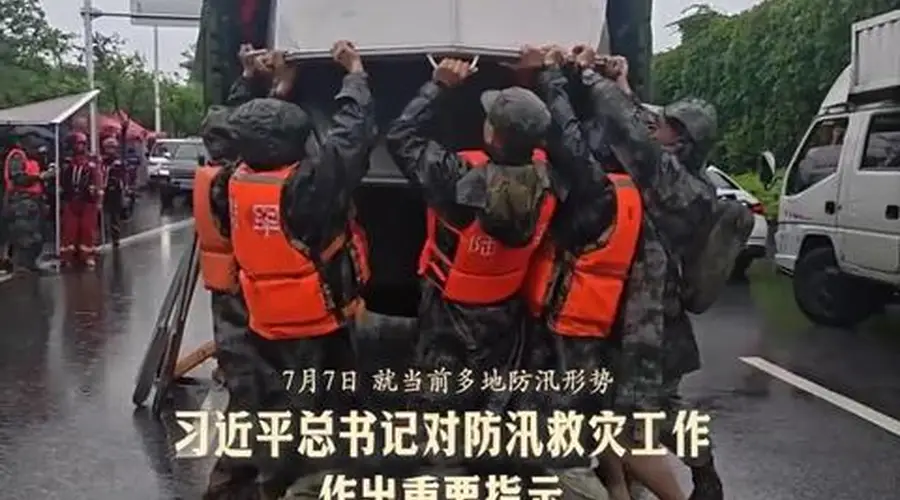 此行间·“为了人民，我们再困难也要上！”