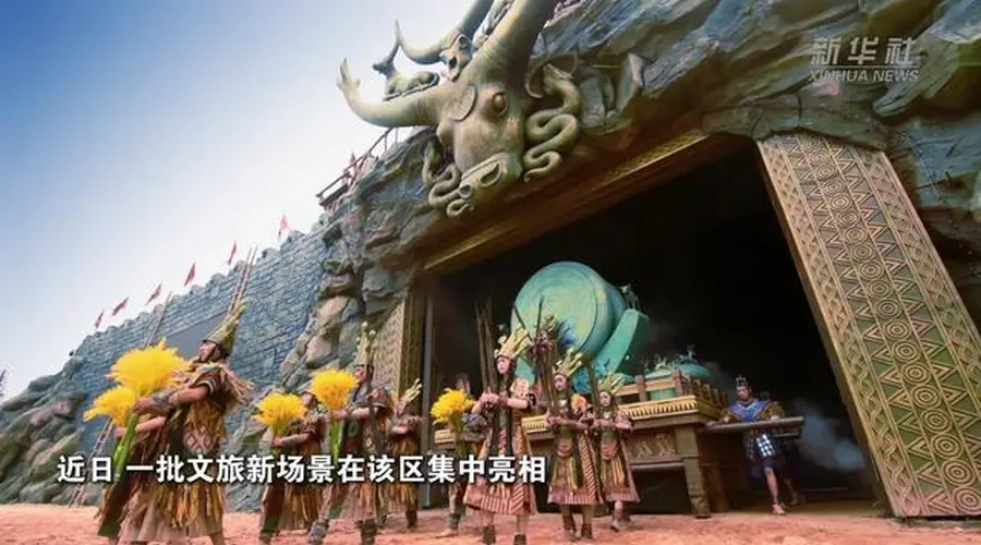 云南晋宁：旅居体验新升级