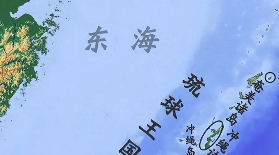 全世界失职!琉球被日本侵略殖民,二战至今,国权被强吞146年