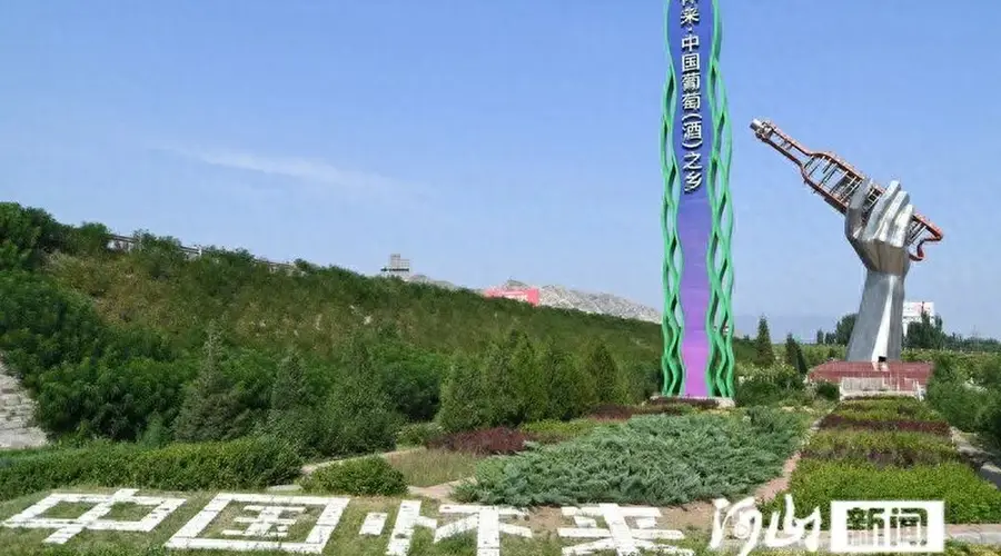 怀来:区位赋能,业态共生,怀来加速建设京津冀近郊度假优选地