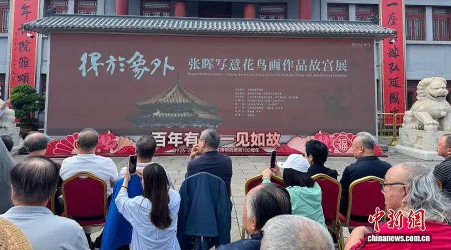 鲁迅美术学院教授张晖:笔墨法度向古人学 画面生气向自然求