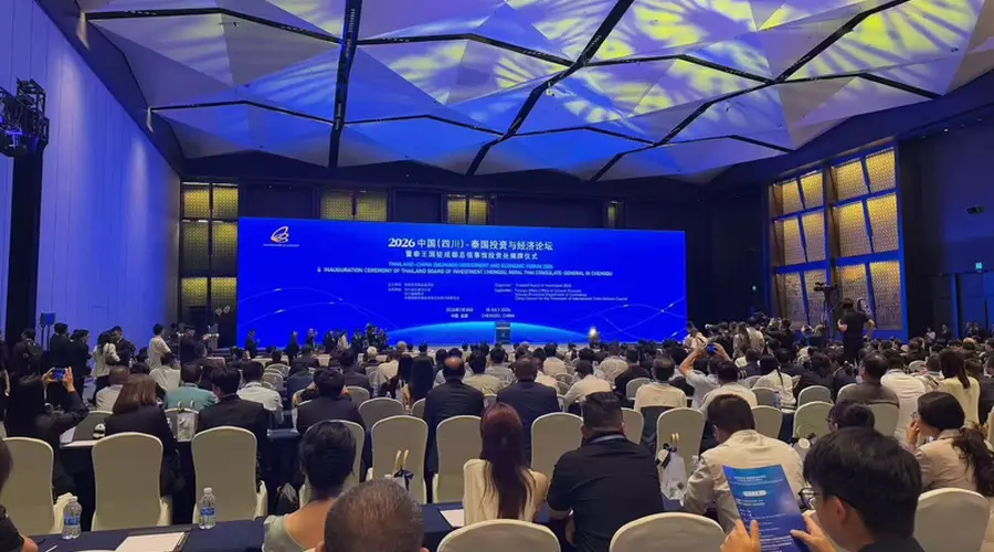 茶香牵川泰!千年蒙顶茶韵绽放中泰经贸盛会