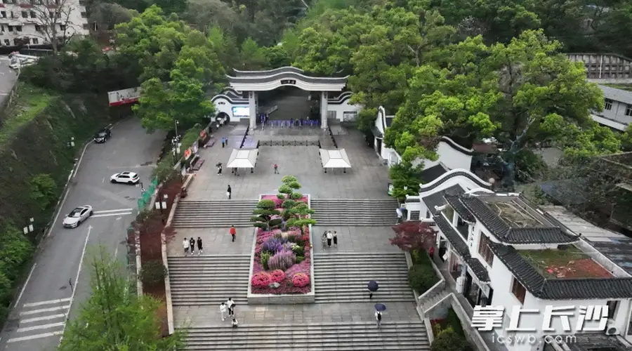 岳麓山东门焕新升级,9月底完工迎客