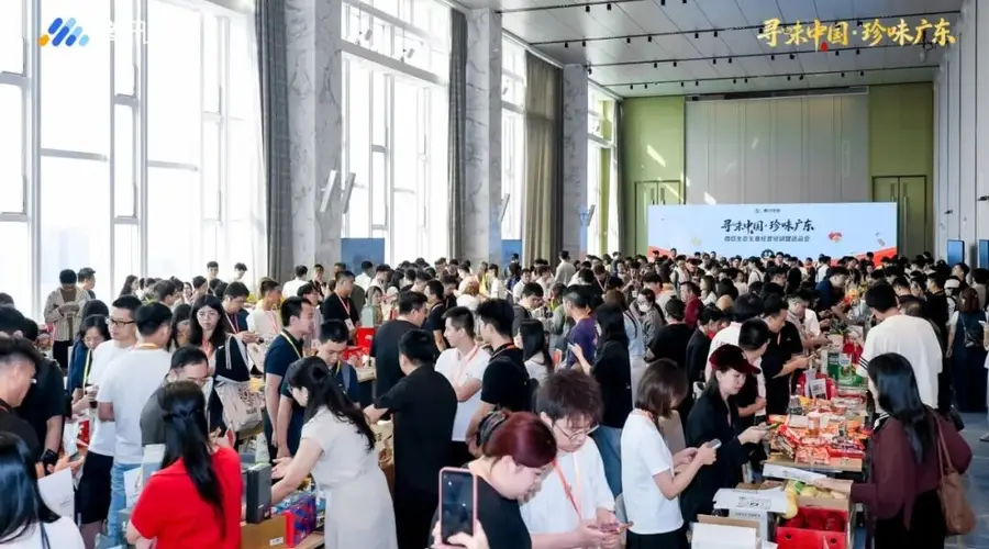 非遗美食组团亮相!“寻味中国·珍味广东”首场选品会走进珠海