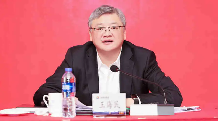 华润集团董事长调整