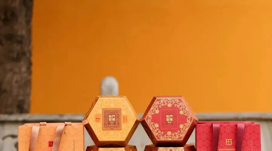 2026年下关沱茶“世代茶缘”新品发布 十年茶路续写滇藏茶缘佳话