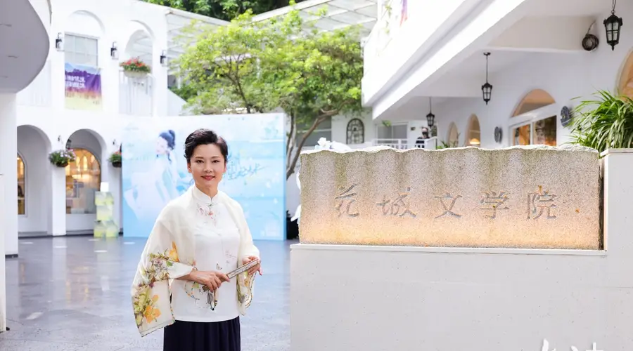夏夜花城文学课开讲 何赛飞曾小敏现场分享戏曲与文学的共鸣