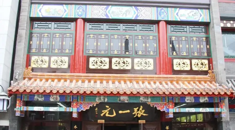 三伏寻凉：以一盏花茶，消解盛夏燥热