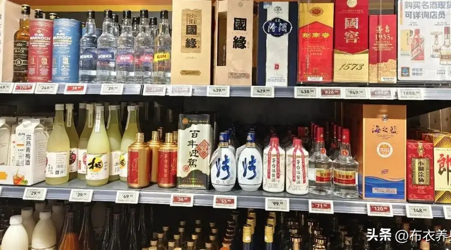 中年群体离场 白酒办事属性彻底失效