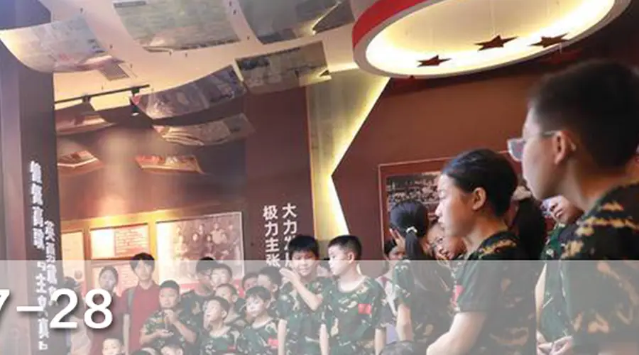 7月29日秭归5家景区恢复开放 另有5家临时闭园