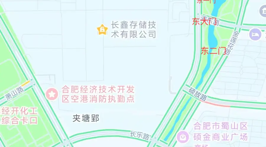 长鑫科技市值破3.5万亿 带动厂区周边楼市升温