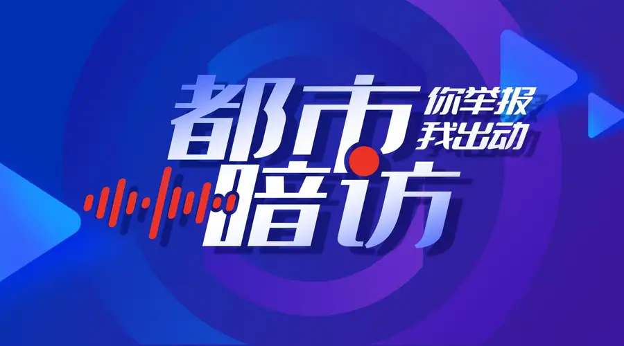 买给孩子的玩具疑为三无 娜塔莎娃娃线上售卖存套路