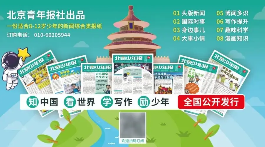 伊朗伊斯兰革命卫队：使用数枚弹道导弹袭击约旦美军基地，摧毁3架F-35战机，并重创了另外3架战机，造成多名军官、技术人员和维修人员死亡