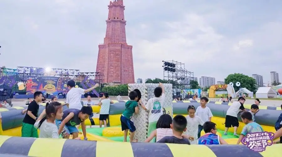 海南长影奇幻乐园“清凉海岛”营地开营 欢乐节新增夏日板块