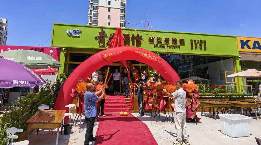 青益酒馆开业新品发布会圆满举行 健康创新啤酒走向全国