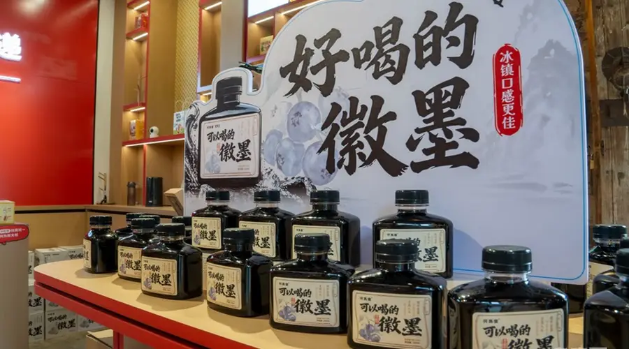 文创景区是什么？西递创新传统古村落景区新打法