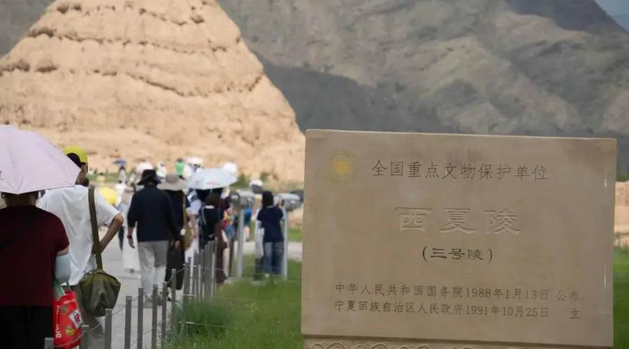 暑期西夏陵游客破万 探访贺兰山巅神秘西夏文明