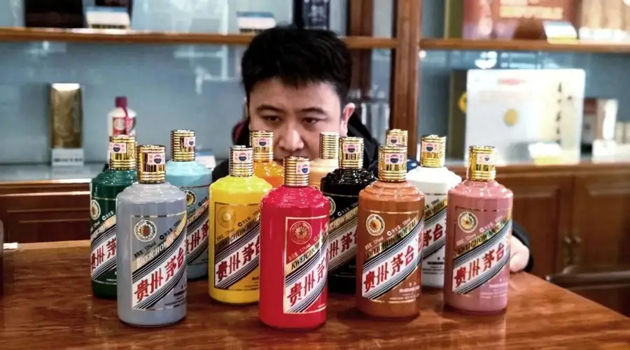 贵州茅台24万股东迎i茅台驱动的营销转型新局