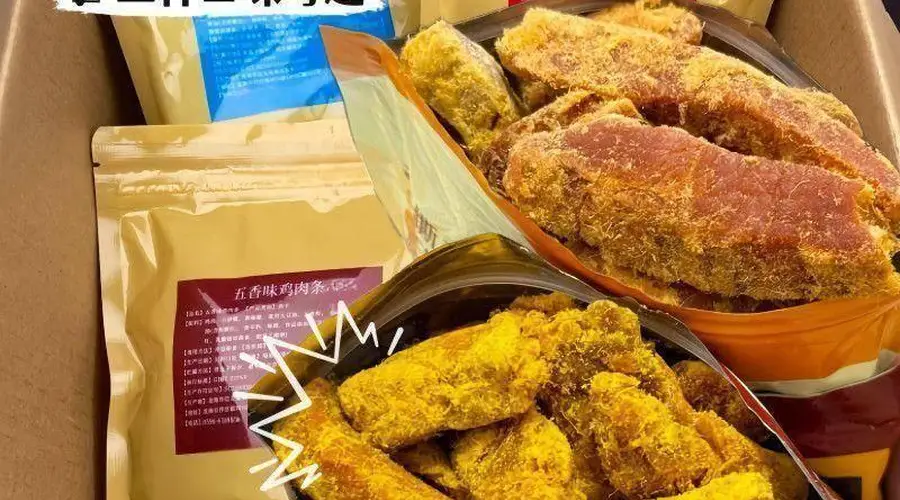 家里常备这款鸡胸肉干才靠谱 解馋无负担还能当备用粮