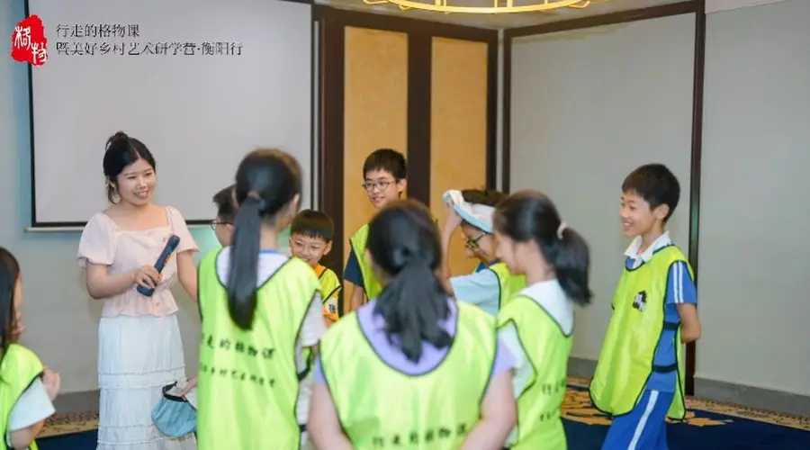 深圳公益研学团走进衡山 传统文化研学融入心理成长