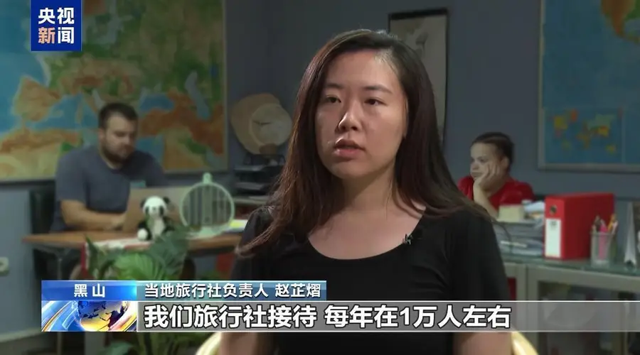 总台记者探访跨越国界的黑山塔拉大桥 中黑合作谱新篇
