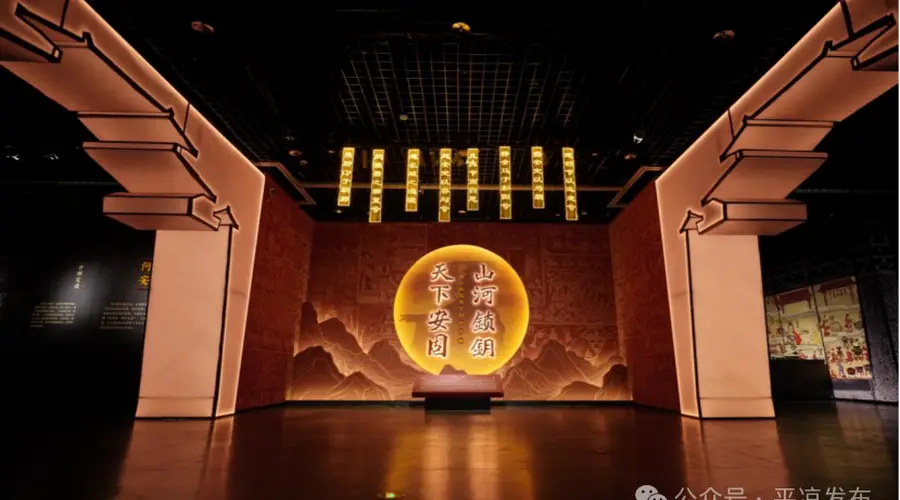 东汉安定相关文物展览开展 再现古郡边疆和合共生历史